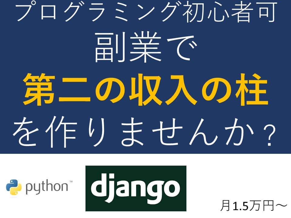 It業務効率化の達人 Rpa Uwsc Excelマクロ Vba